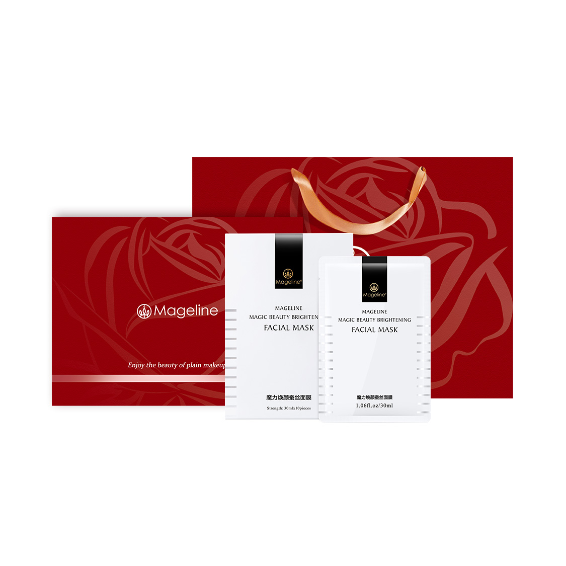 

Маска для лица After sun Repair Magic Radiance Silk увлажняющая, восстанавливающая, 10 шт/уп MAGELINE