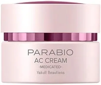 Крем для лица Yakult Beautiens — Дневной Palavio AC Cream, 40 г