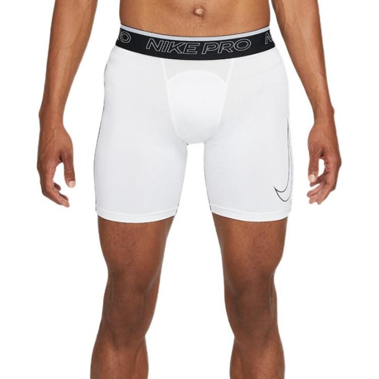 

Повседневные шорты Dri-Fit для мужчин, белые Nike, белый