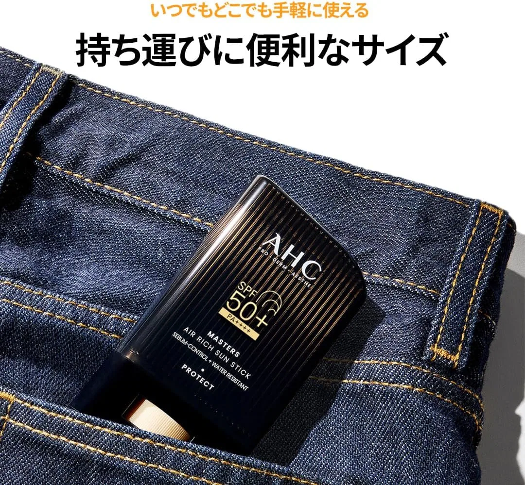 Солнцезащитный стик AHC Masters Airrich Sunstick SPF 50+ PA++++ 22 г — фото 3