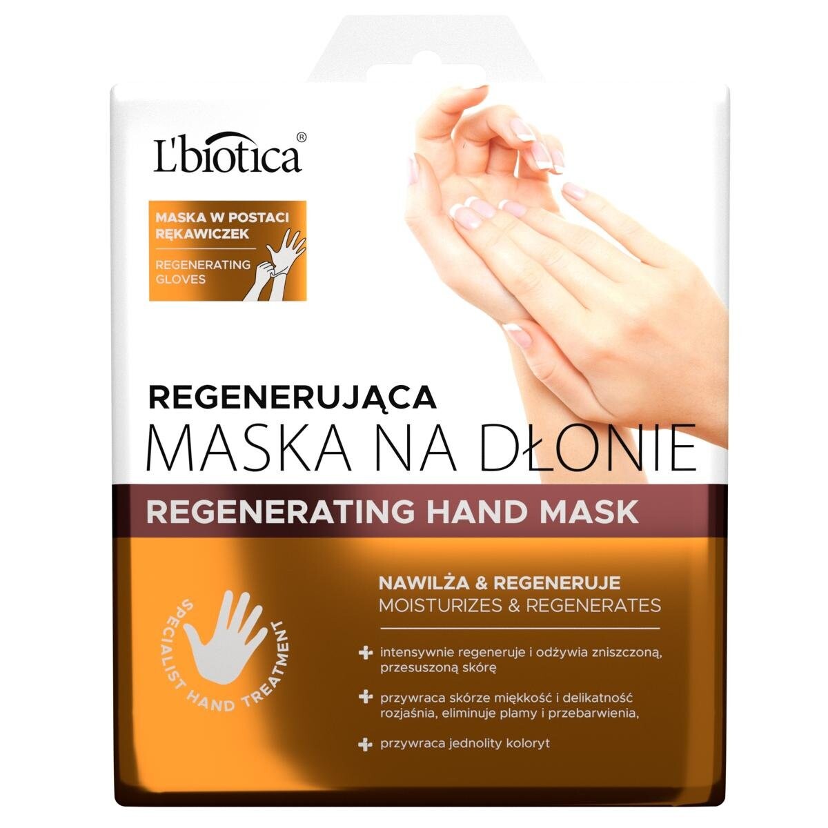 

L'BIOTICA, Регенерирующая маска для рук, 1 пара Lbiotica / Biovax