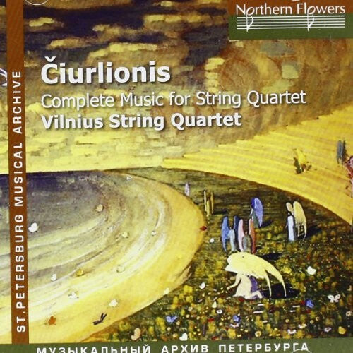 

CD диск Vilnius String Quartet: M.K. Aiurlionis - Complete Music for