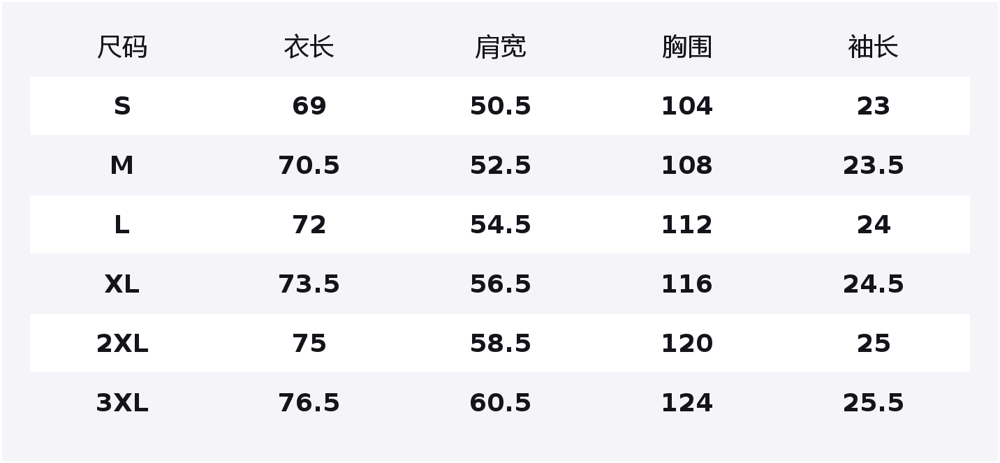 

Футболка Leisure Collection Unisex Jeep, pea зеленый (long-sleeved)