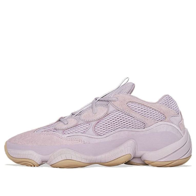 

Кроссовки adidas Yeezy 500 'Soft Vision', розовый