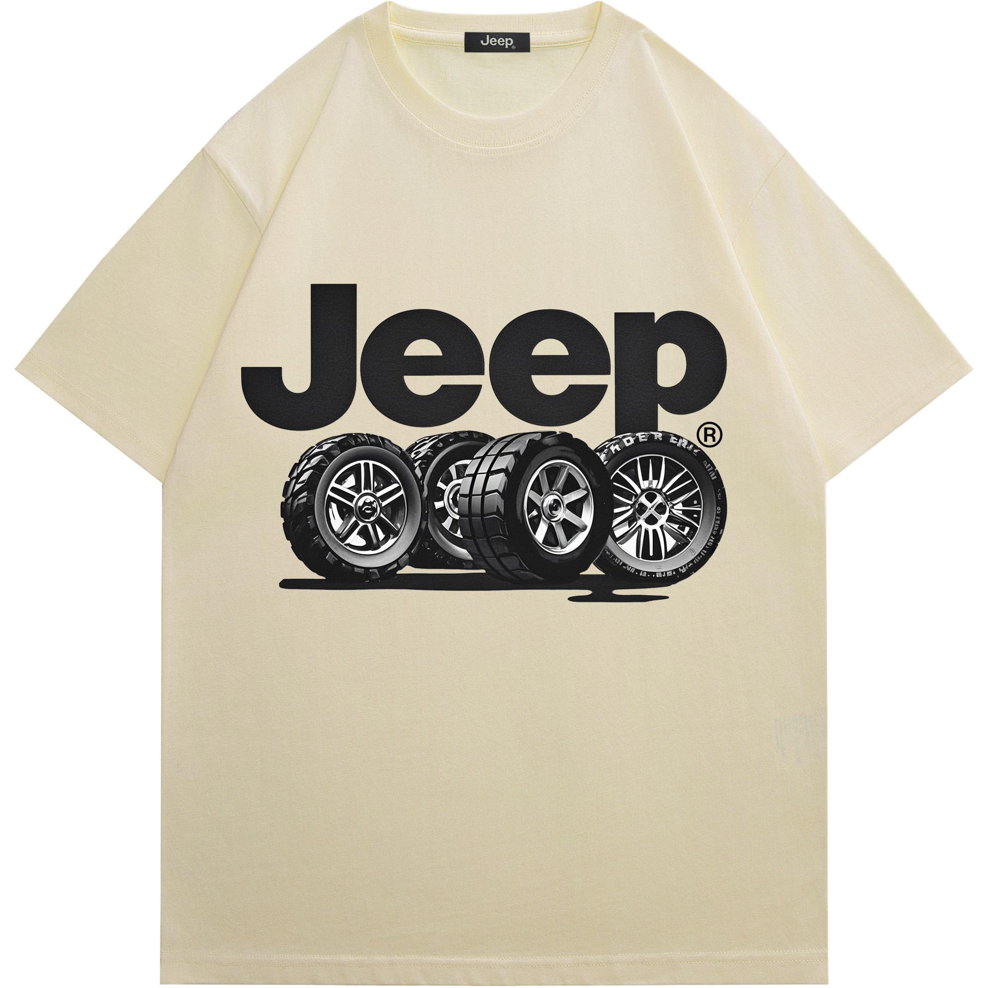 

Футболка Garden Mori Unisex Jeep, оранжевый
