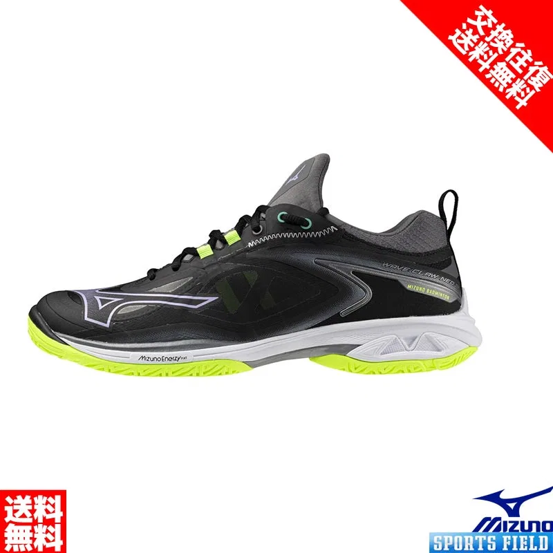 Кроссовки для бадминтона «Wave Claw NEO 3» от Mizuno, 11 Black X Purple X Lime