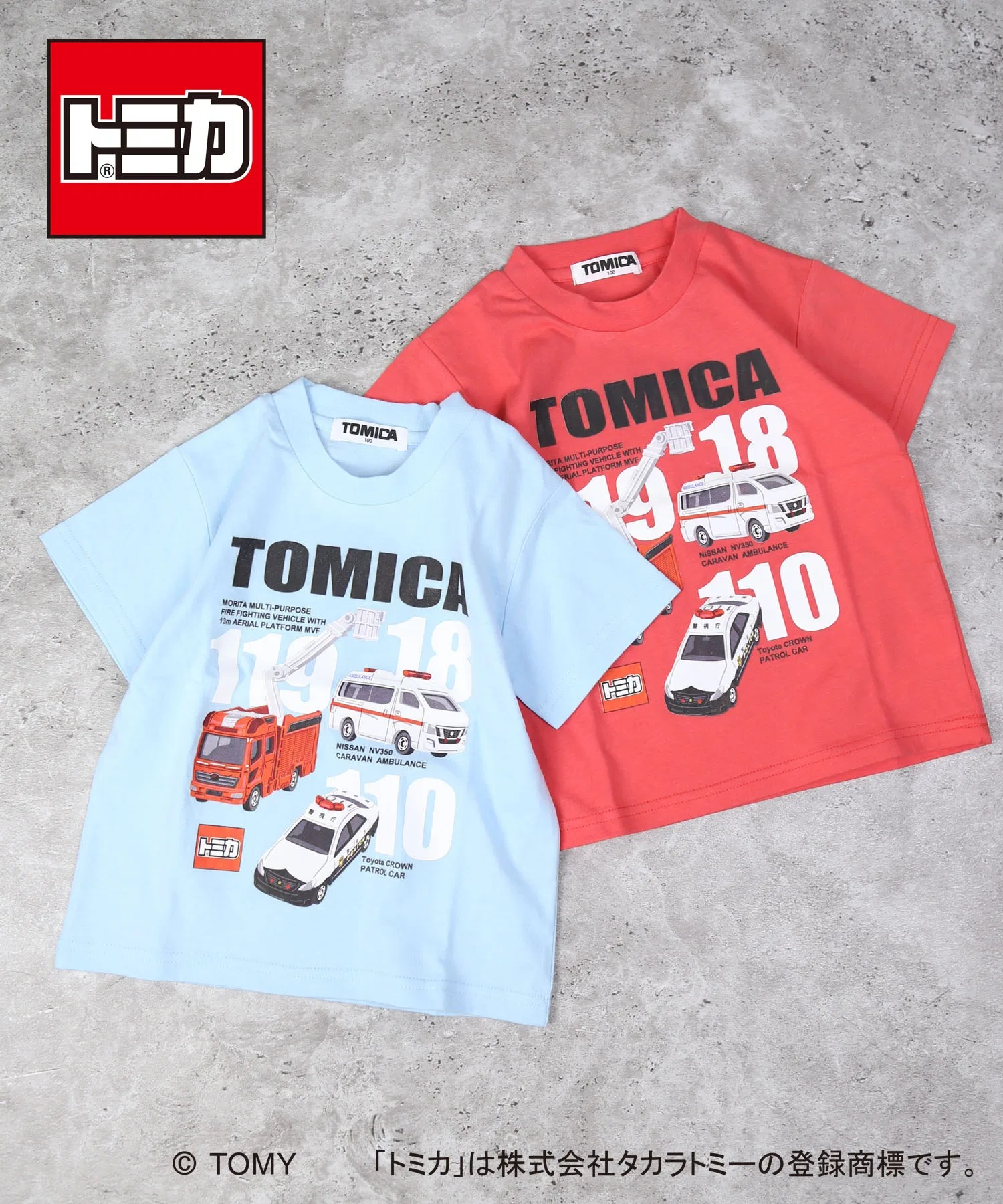 Детская футболка с принтом Tomica DILASH красная — фото 3