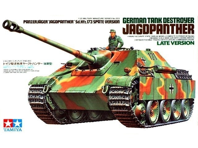 

Tamiya 35203 Гер.Танк «Ягдпантера» Л.В. 1/35 Inna marka
