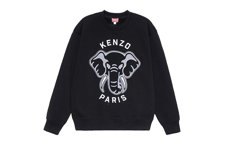 

Толстовка мужская Kenzo Classic, черный