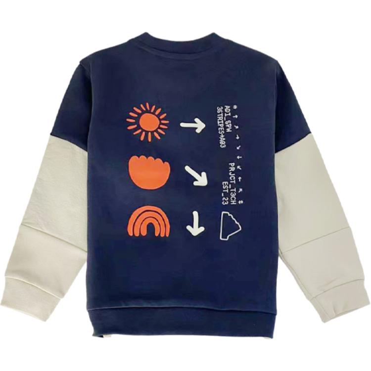 Толстовка Brown Детская 3-7 лет Adidas — фото 3