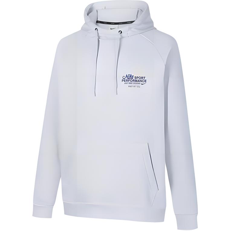 

Nike Мужская толстовка Dri-FIT, цвет «фотон-серый»