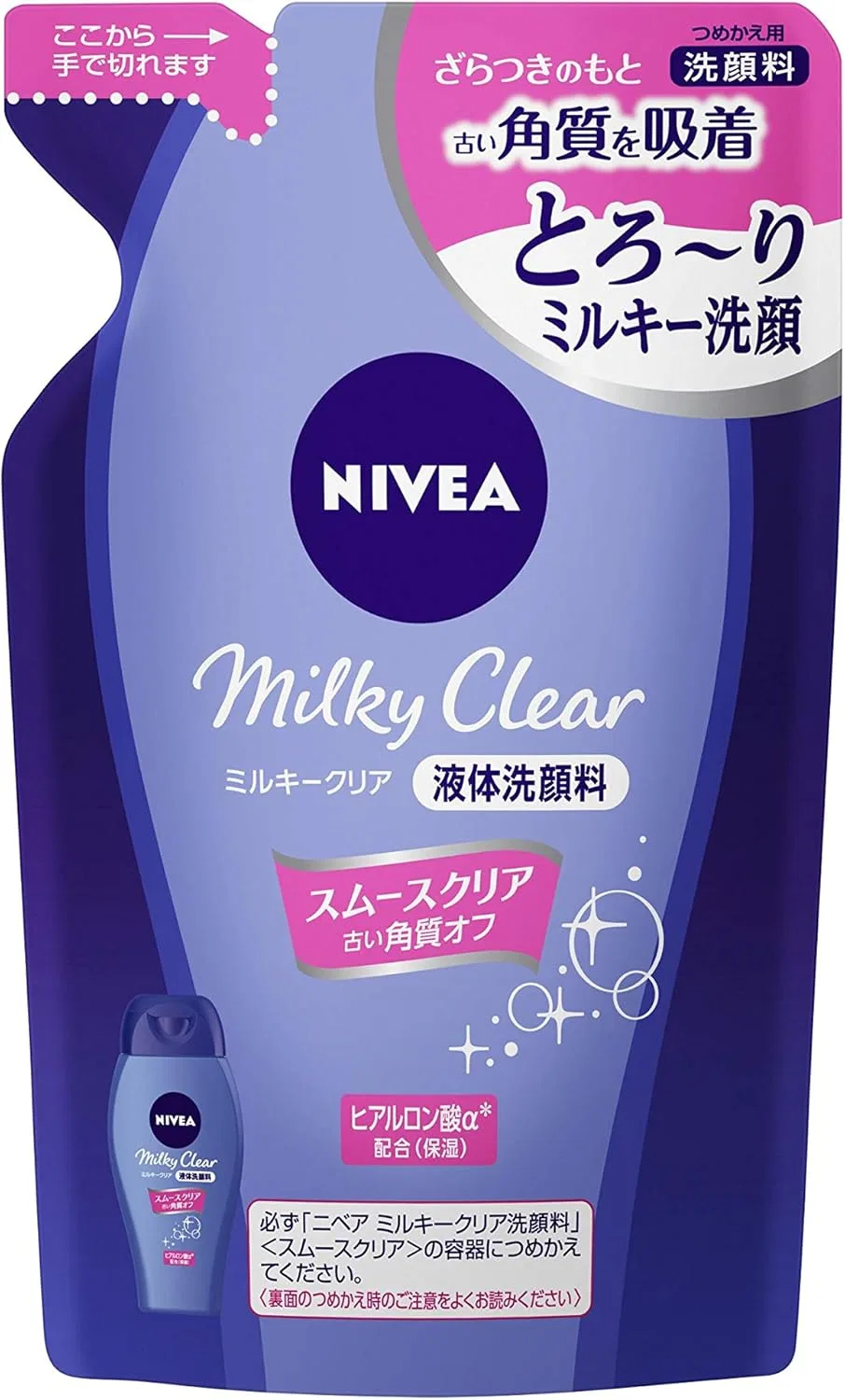 Гель для умывания Nivea — Milky Clear Smooth Clear, 130 мл