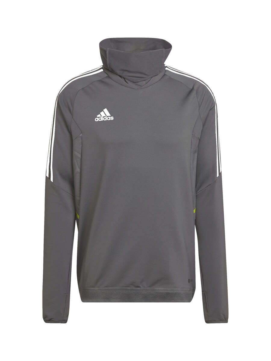 

Спортивная толстовка ADIDAS PERFORMANCE, серый