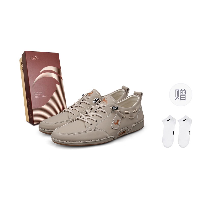 

Slip Resistant, Abrasion Resistant, Breathable Coverage Low Top Casual Shoes Unisex BECK, sand[comes with brand socks]
