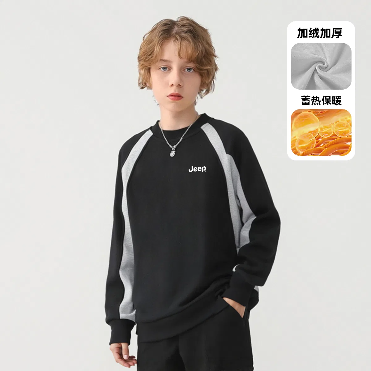 Свитшот детский с круглым вырезом утепленный Grade School Jeep, Black Gray — фото 4