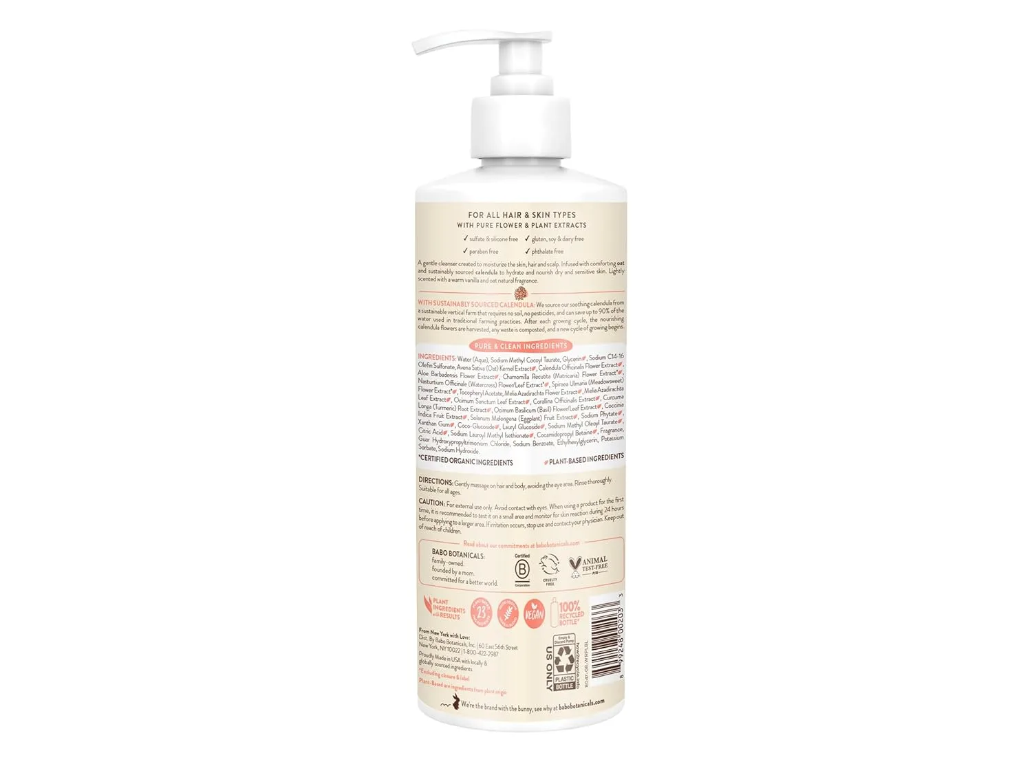 Babo Botanicals Moisturizing Oat & Calendula 2-in-1 шампунь и гель для душа - мягкое очищение для сухой или чувствительной кожи - безопасно для малышей, детей и всей семьи - легкий аромат - Vegan 473 мл (1 шт.) — фото 2