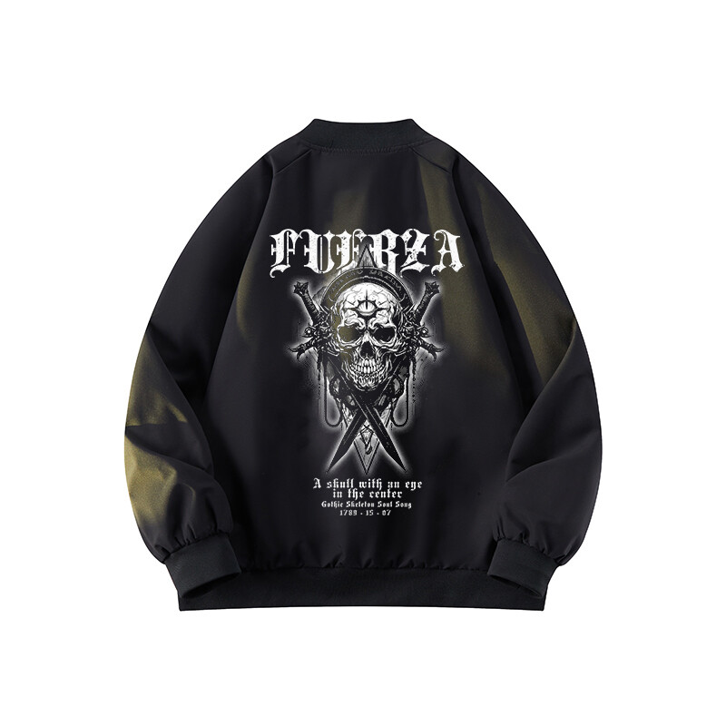 

Куртка унисекс черный Fuerza