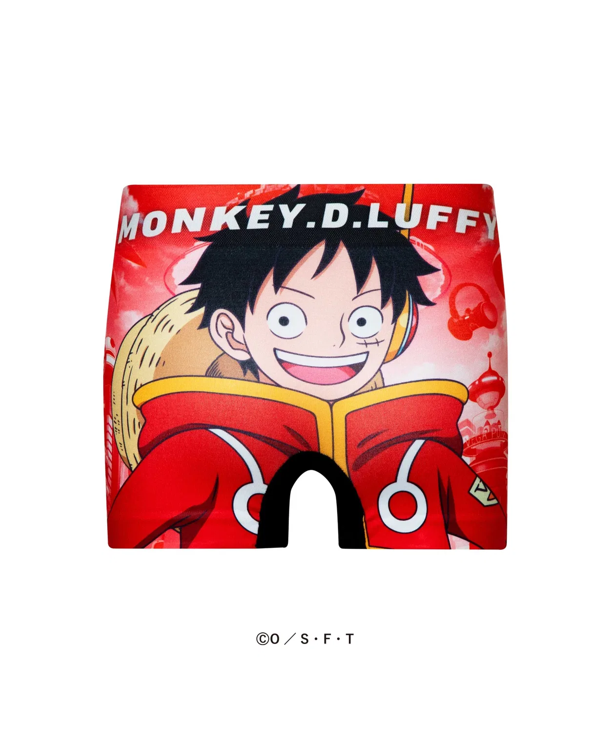 Детские боксеры ONE PIECE seamless полиэстер