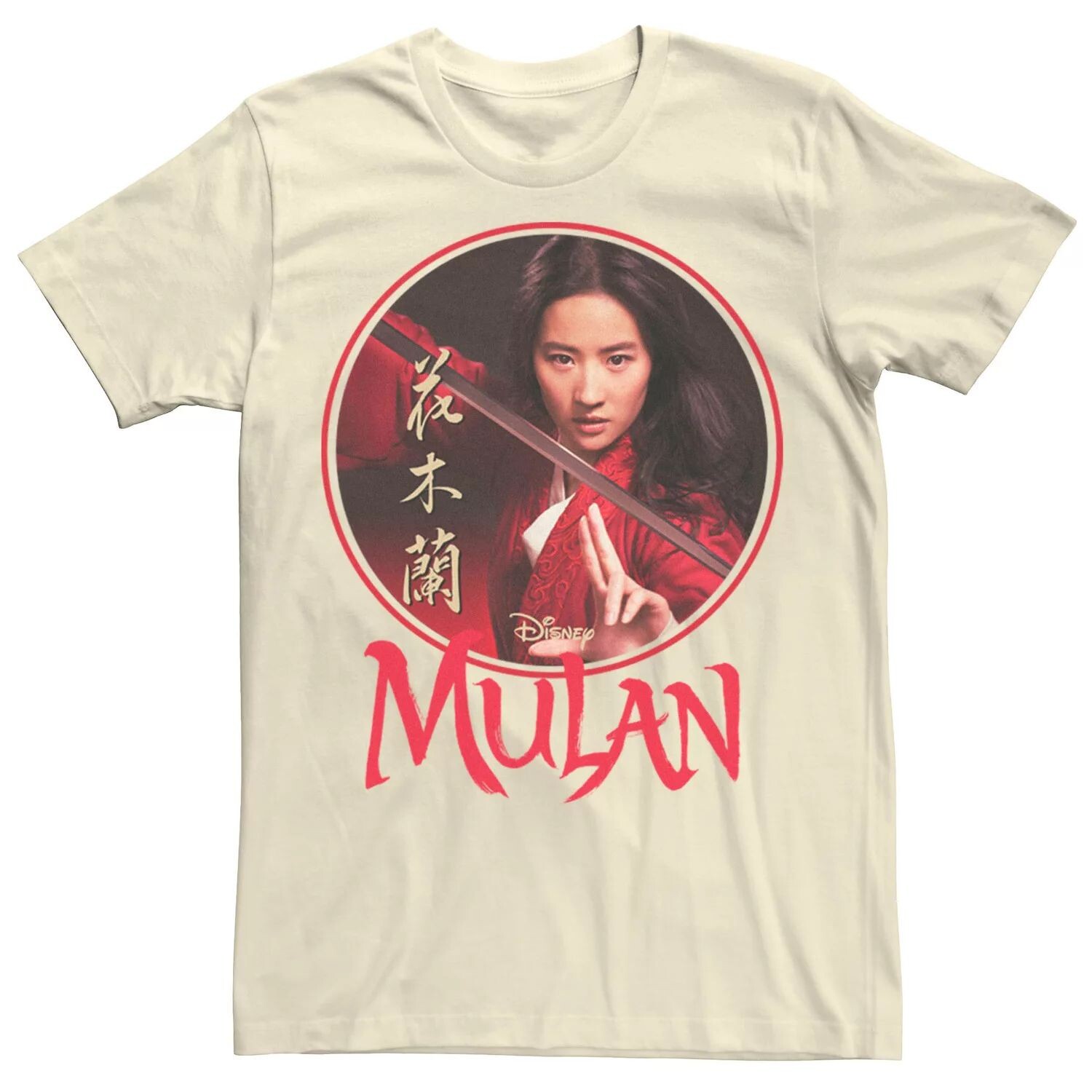 

Мужская футболка Mulan Live Action Mulan Circle Portrait с логотипом Disney