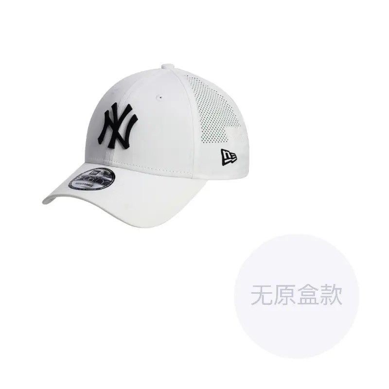 

New Era Бейсболка из полиэстера унисекс белая, White