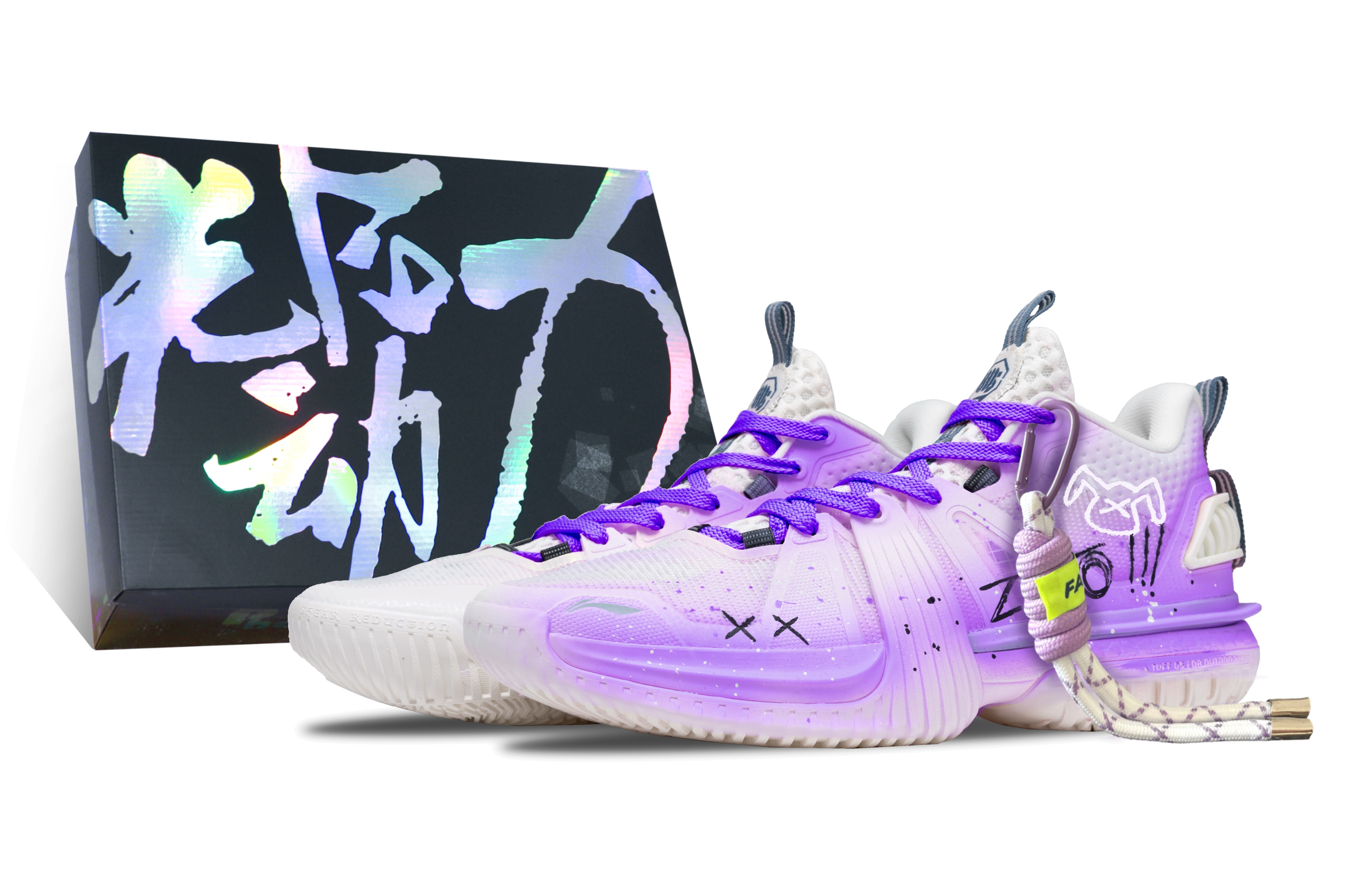 

LINING Баскетбольные кроссовки Storm 2024 с дышащей поддержкой и износостойкостью, низкие, мужские, фиолетовые