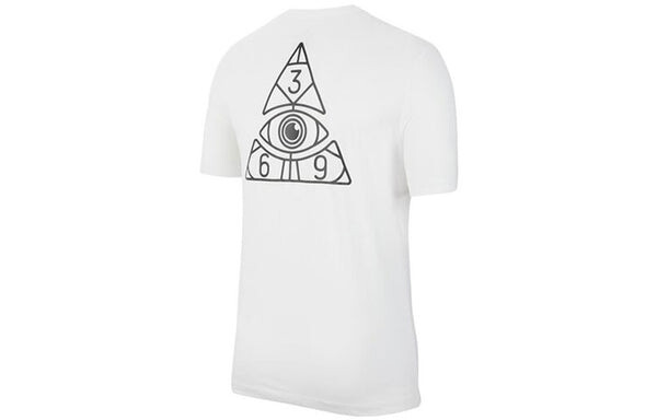 Футболка Nike Dri-fit Kyrie Logo Printing Basketball Short Sleeve White, белый — фото 2