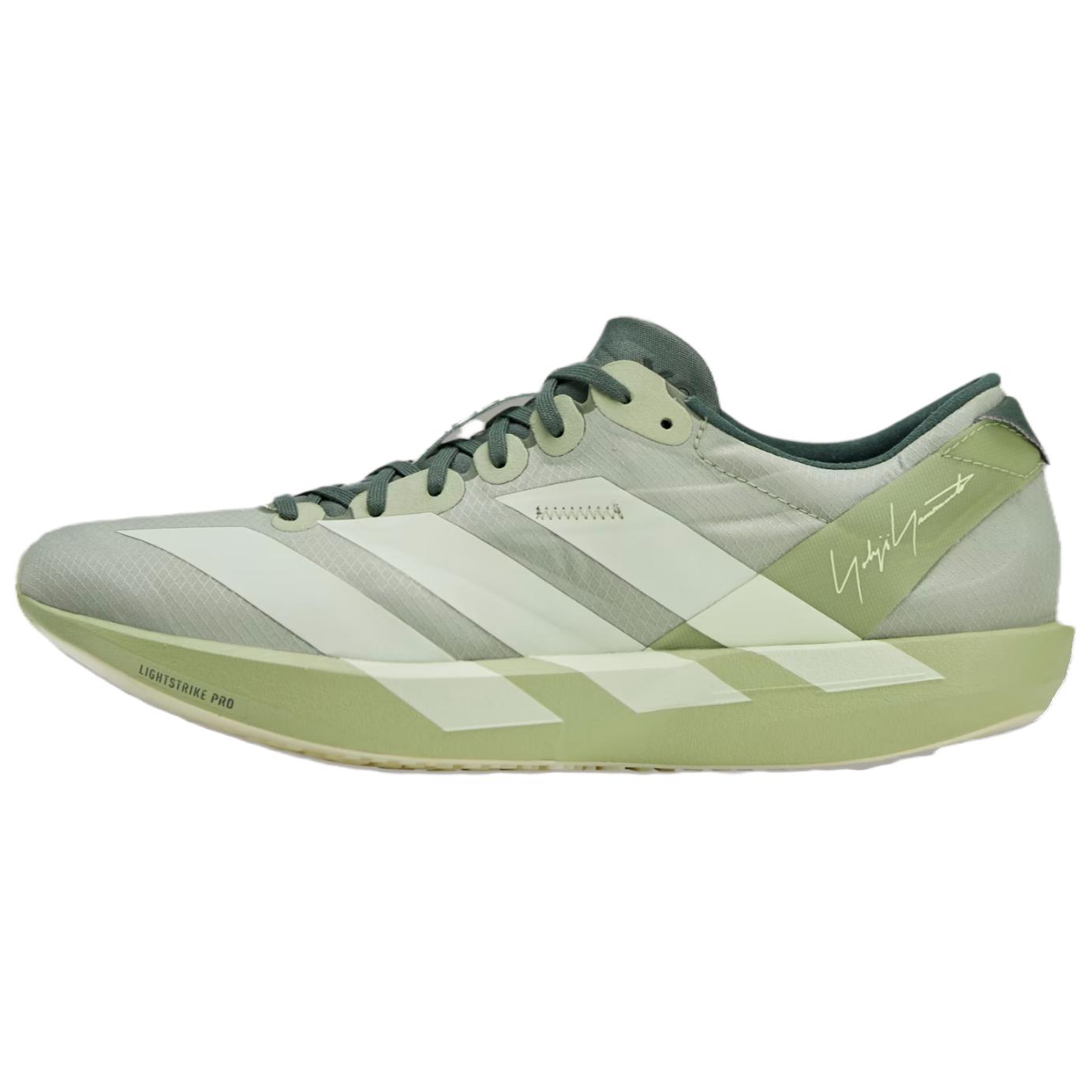 

Кроссовки Y 3 Adizero Adios 9 Sneakers Y-3, Green