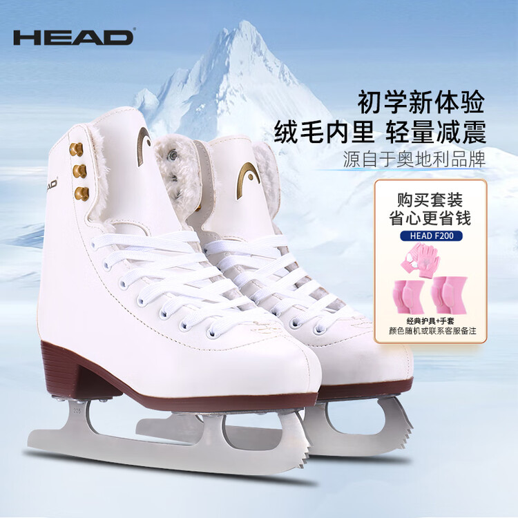

HEAD Коньки для фигурного катания f200 для начинающих, взрослые и детские для ледовых катков + наколенники, налокотники, перчатки, размер 39
