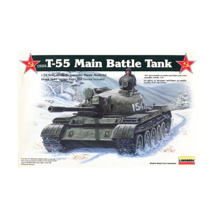 

Основной боевой танк Т-55 СССР., Military Miniatures (1/35) (Lindberg)