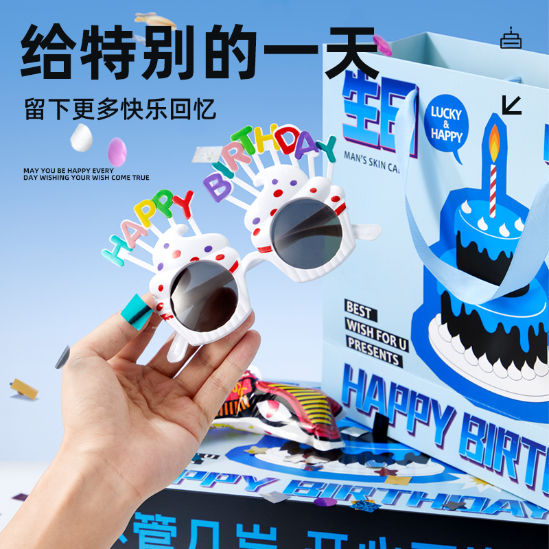 Набор духов hefengyu happy birthday eau de toilette SOLEHE — фото 4