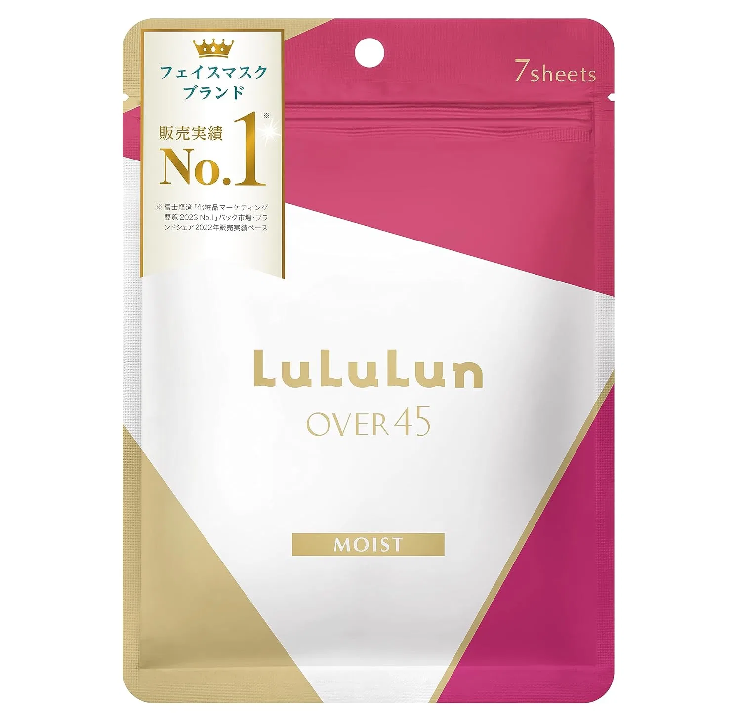 Тканевая маска Lululun Over 45 Moist для зрелой кожи, 7 штук Lululun