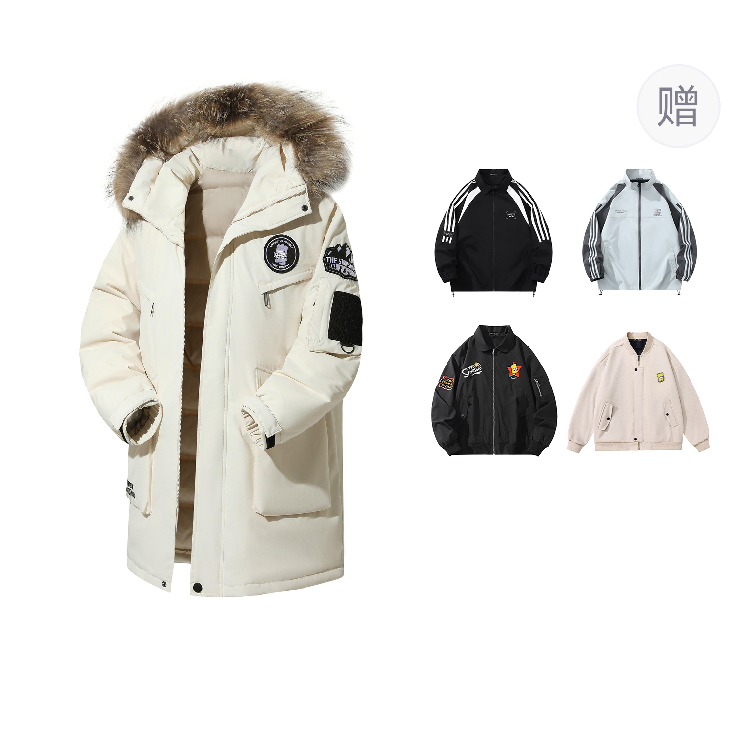 

The Simpsons Унисекс пуховик, Beige (Comes with One Brand Jacket)