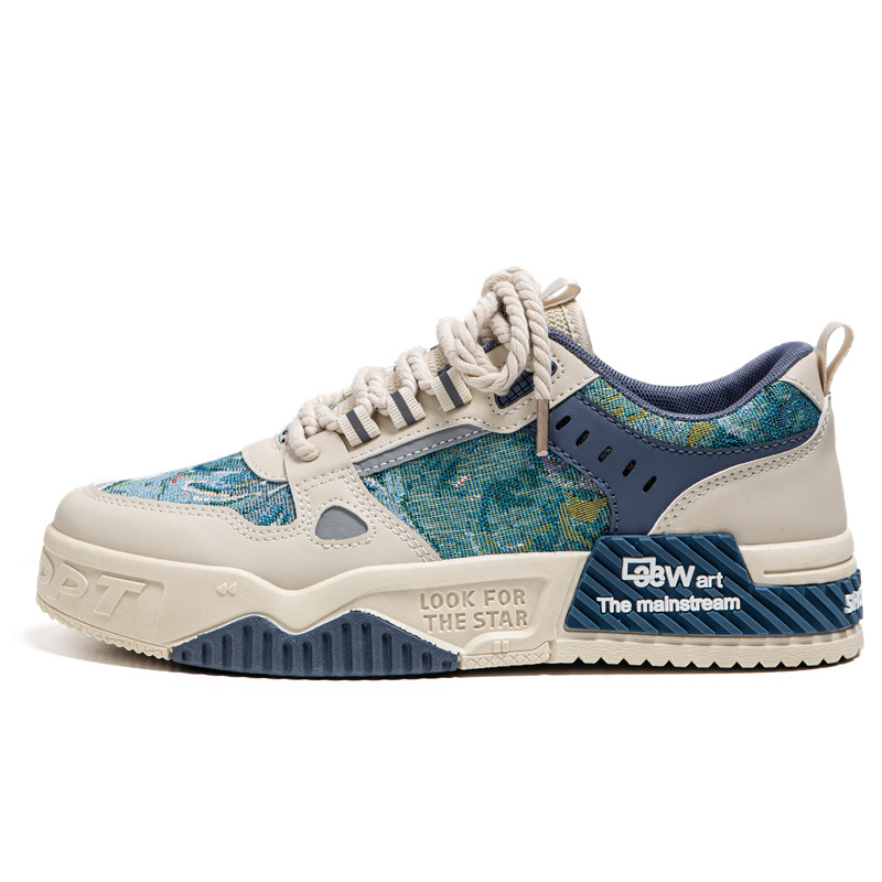 

Низкие скейтерские кроссовки мужские Frank Mully, бежевый