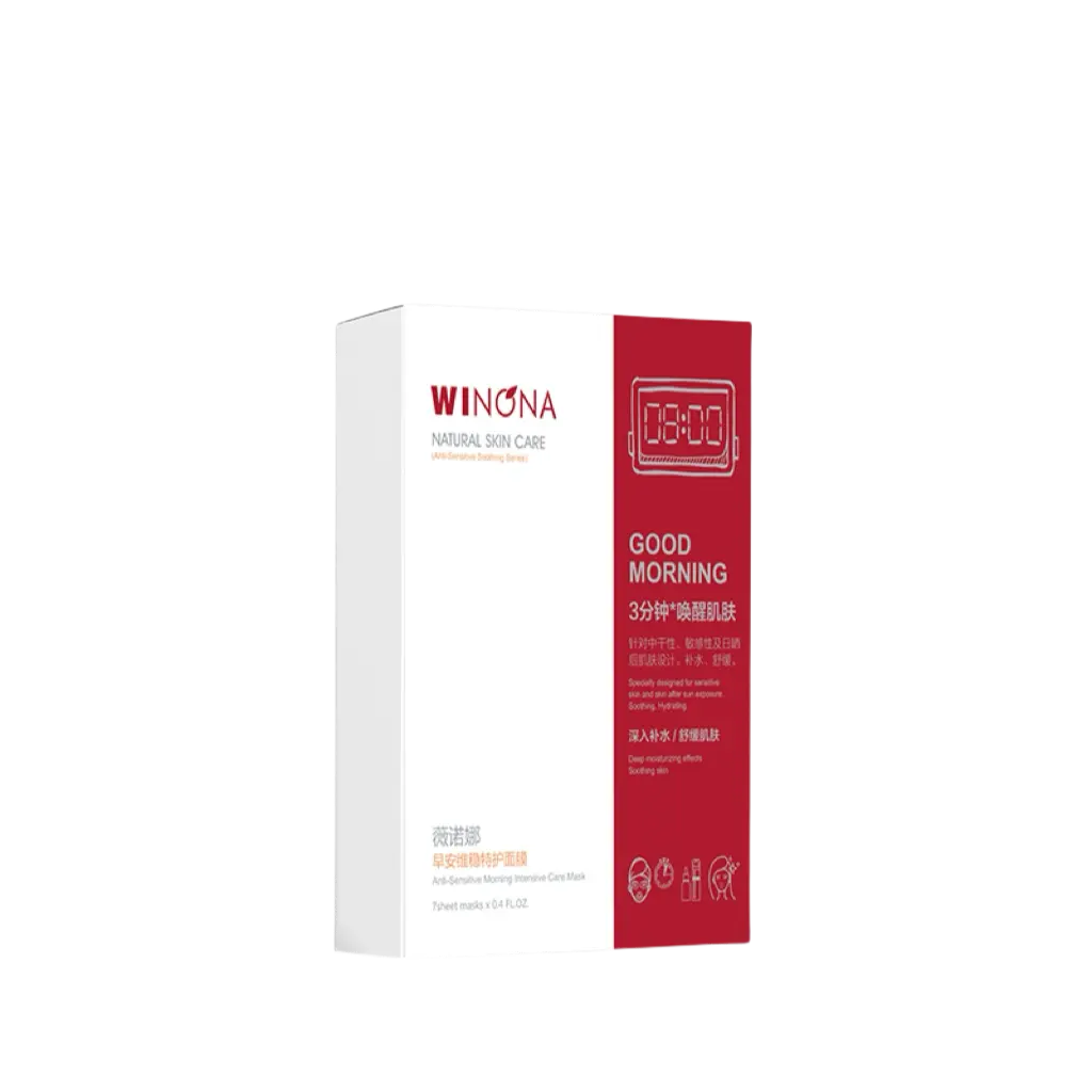 

Стабилизирующая специальная уходовая маска для лица успокаивающая увлажняющая 7 шт Winona