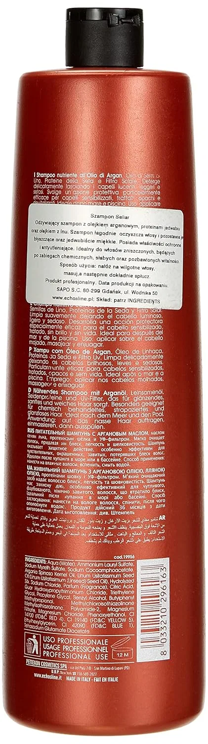 Питательный шампунь с аргановым маслом «Seliar Argan» от Echosline ‎Echosline — фото 2