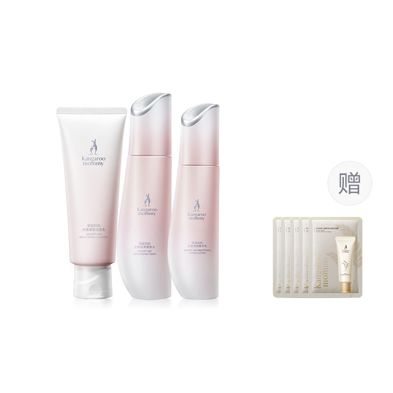 

Набор для ухода за кожей Kangaroo Mother Light-Sensing увлажняющий осветляющий увлажняющий Kangaroo Mommy