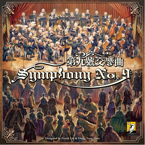 

Настольная игра Symphony No. 9
