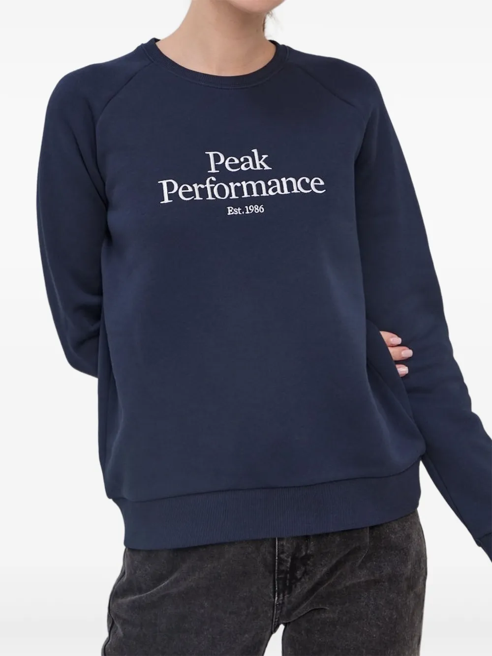 

Толстовка с вышитым логотипом Peak Performance, синий