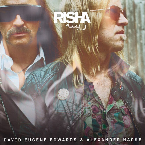 

CD диск Edwards, David Eugene & Hacke, Alexander: Risha