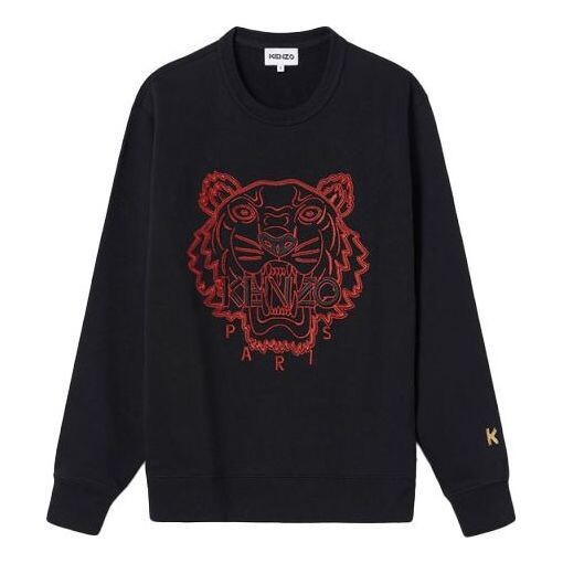 

Свитер ss21 capsule series round-neck swea black Kenzo, черный