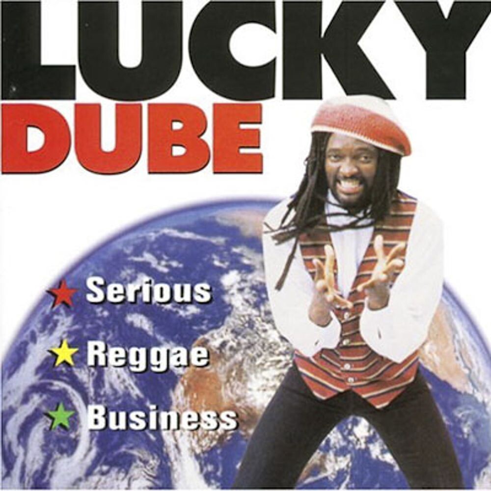 

Диск CD Serious Reggae Business-Decade - Lucky Dube