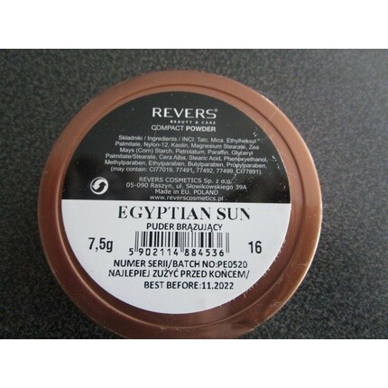 Египетская солнцезащитная пудра 7,5 г различных оттенков — новинка, Revers Cosmetics — фото 3