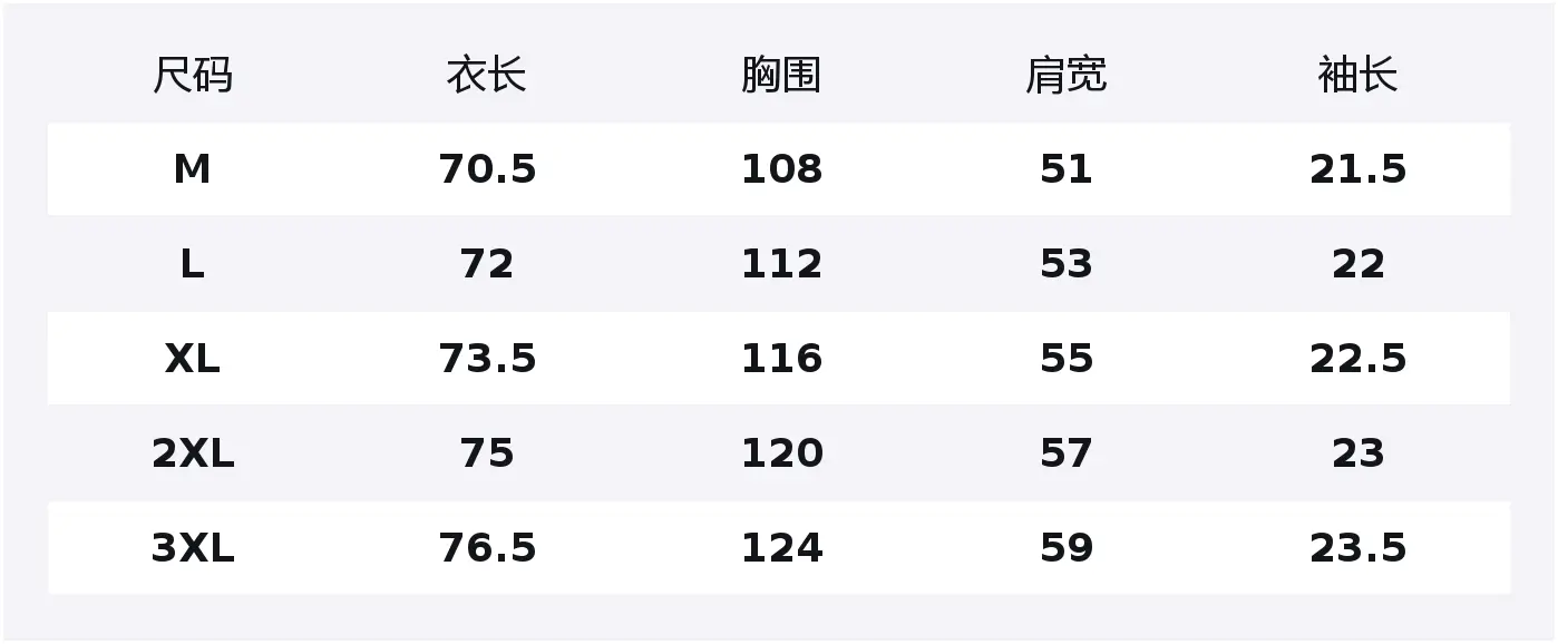 

Футболка Unisex Crew Neck Moderate Heavyweight HUANQIU, оранжевый