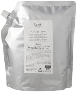 Лосьон увлажняющий Lamu Organic, 1 л, лавандово-цитрусовый аромат