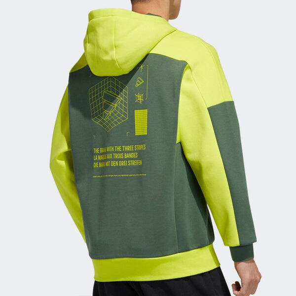 Толстовка adidas Ub Gfx Hs Casual Sports Colorblock Knit Green, зеленый — фото 4