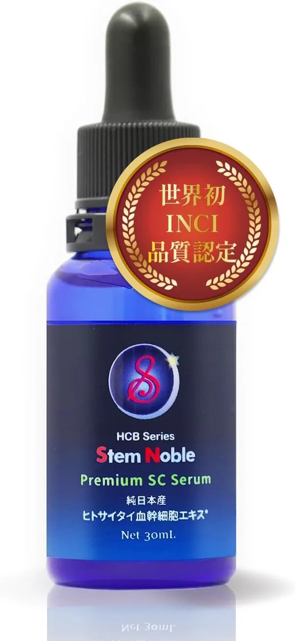 Сыворотка Stem Noble — Для лица со стволовыми клетками %, 30 мл