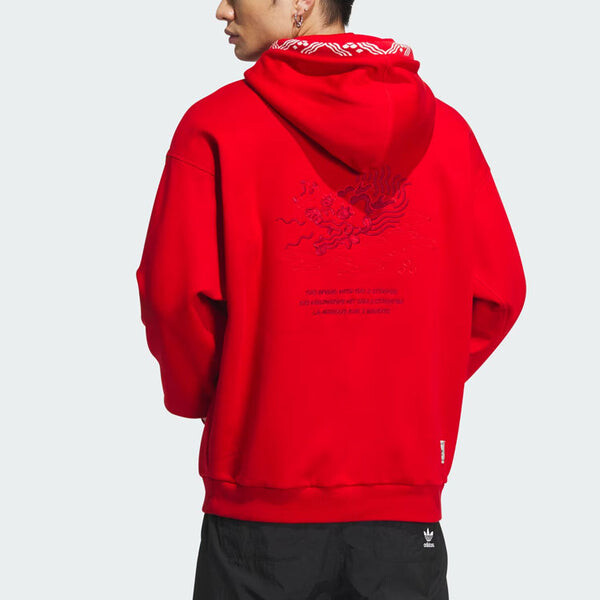 Толстовка оригиналы x feifei ruan графические Толстовка азиатские размеры Adidas, красный — фото 4