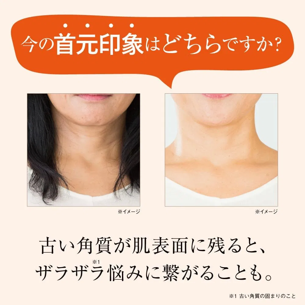 Эмульсия Akari Communications — Гель для ухода за кожей шеи и декольте Gloss Luster Habits, 100 г — фото 4