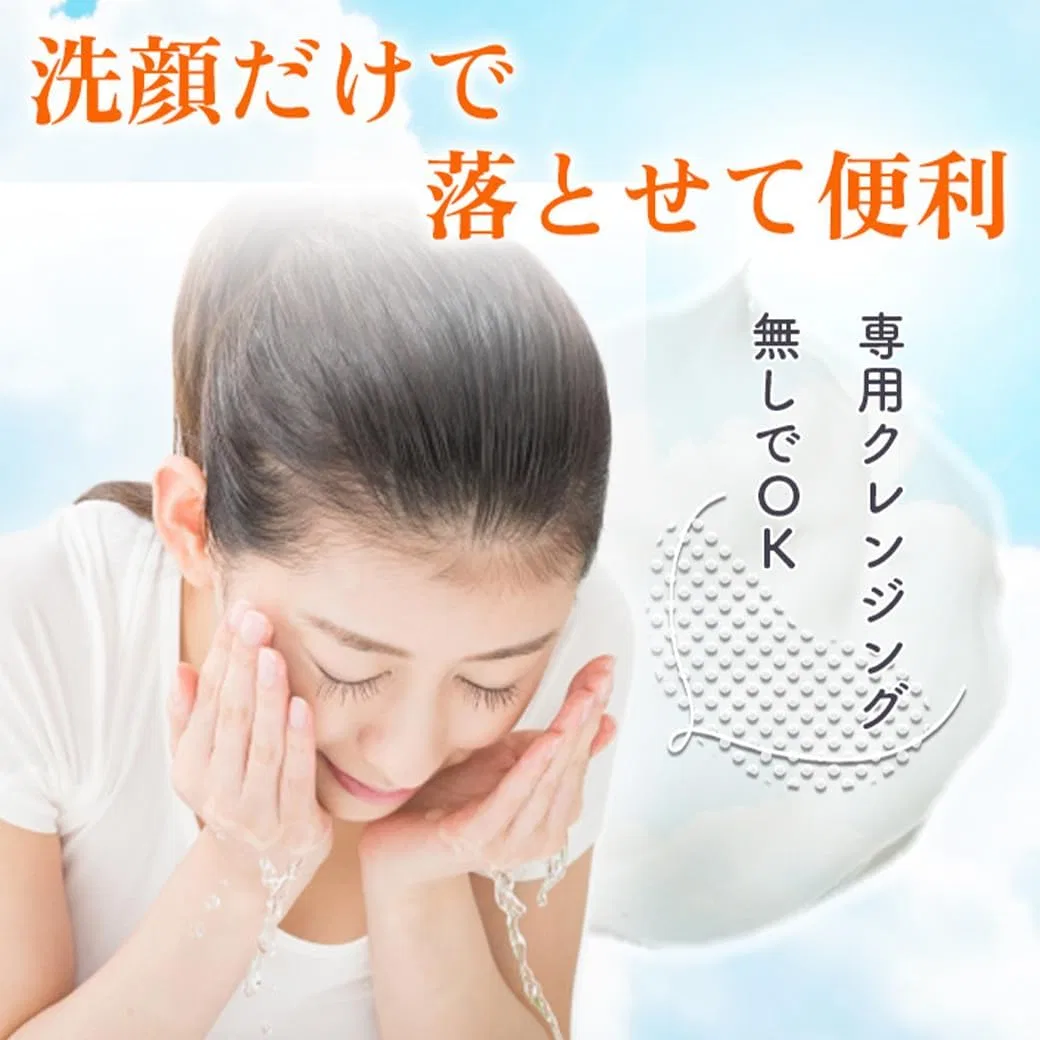 Солнцезащитный крем SPF30 PA++++ Q10 Horse Oil Herb Sun Milk, 40 мл Fudo Chemical — фото 4