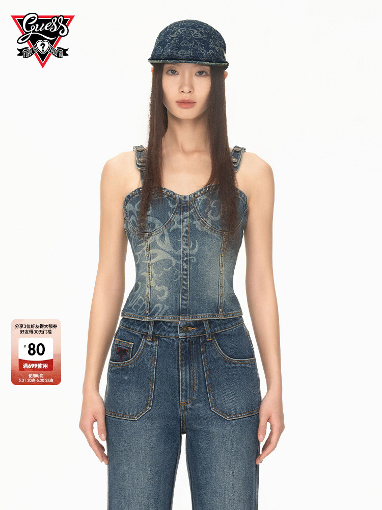 

Кофта женская Guess с короткой талией, синий